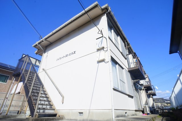 ハイツイーストヒルズの外観