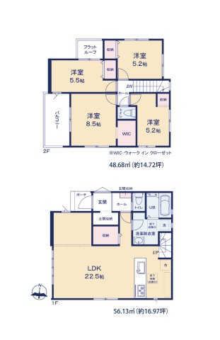 大野城市南ヶ丘2丁目第3-2棟（1号棟）