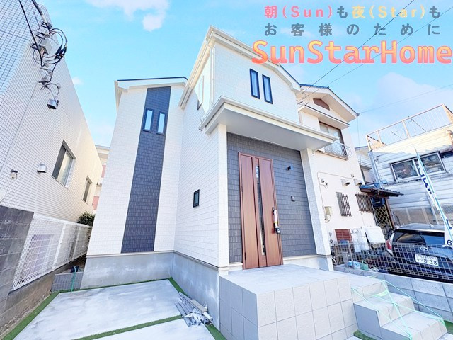 【サンスターホーム】青梅市河辺町　駅近　新築