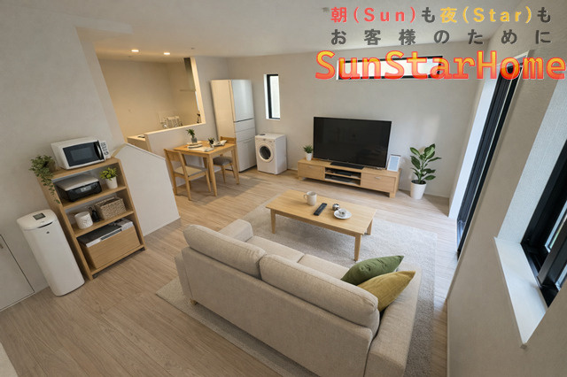 【サンスターホーム】青梅市河辺町　駅近　新築の居間・リビング|家具家電はCGです