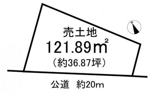 半田市板山町15丁目の土地図|敷地面積約36坪☆