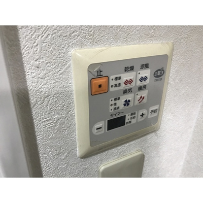 【設備】 | フロンテージ芦屋