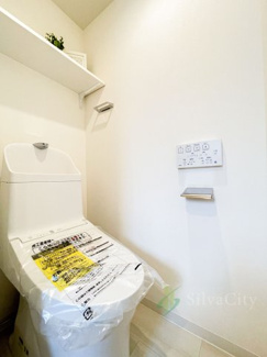 【トイレ】 | 双葉クラウンハイツ