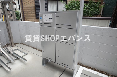 【その他共用部分】 | コモドコーポ前原