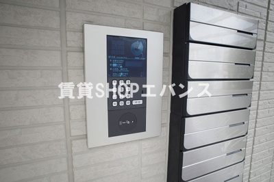 【セキュリティ】 | コモドコーポ前原