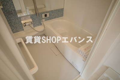 【浴室】 | コモドコーポ前原
