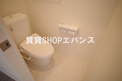 【トイレ】 | コモドコーポ前原
