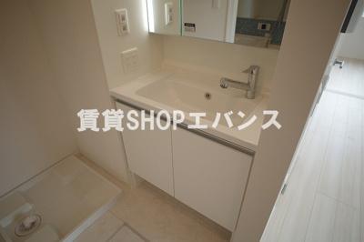 【洗面所】 | コモドコーポ前原