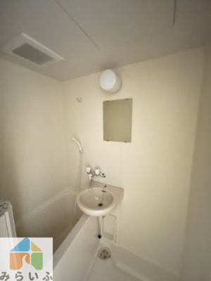 【浴室】 | グレイス吹上