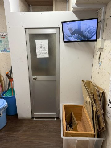 シティファースト四条西洞院のその他共用部分|ゴミ置き場です