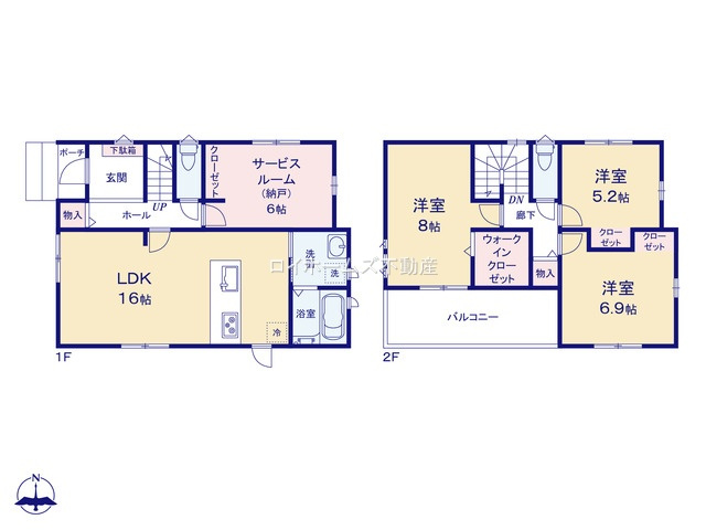 【間取り】 | 一宮市千秋町佐野字農中86-12『仲介料無料』新築戸建て | 1号棟
