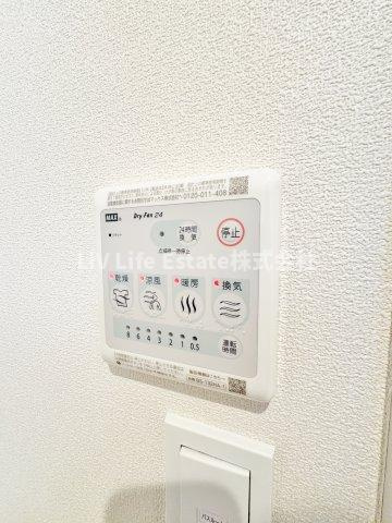 東村山市本町１丁目のアパート