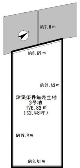 野洲市六条3号地　建築条件無し売土地の土地図