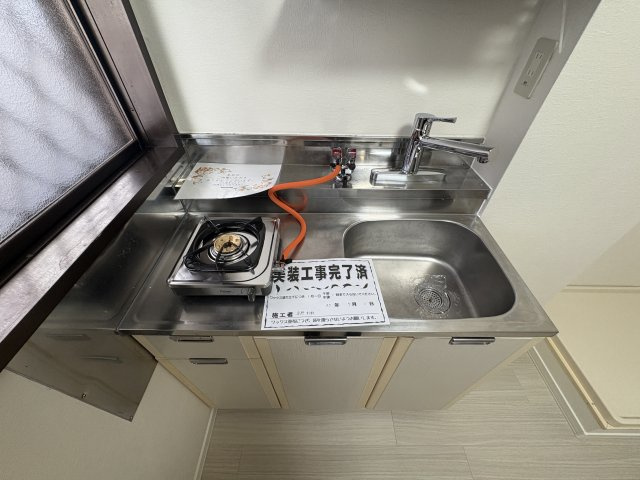 アリマハイツのキッチン