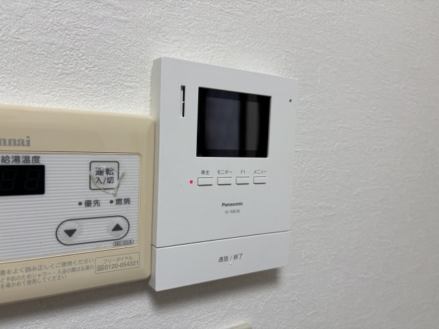 アリマハイツのセキュリティ