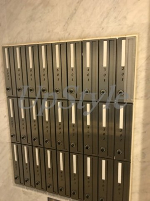 【その他共用部分】 | メゾンドール入谷