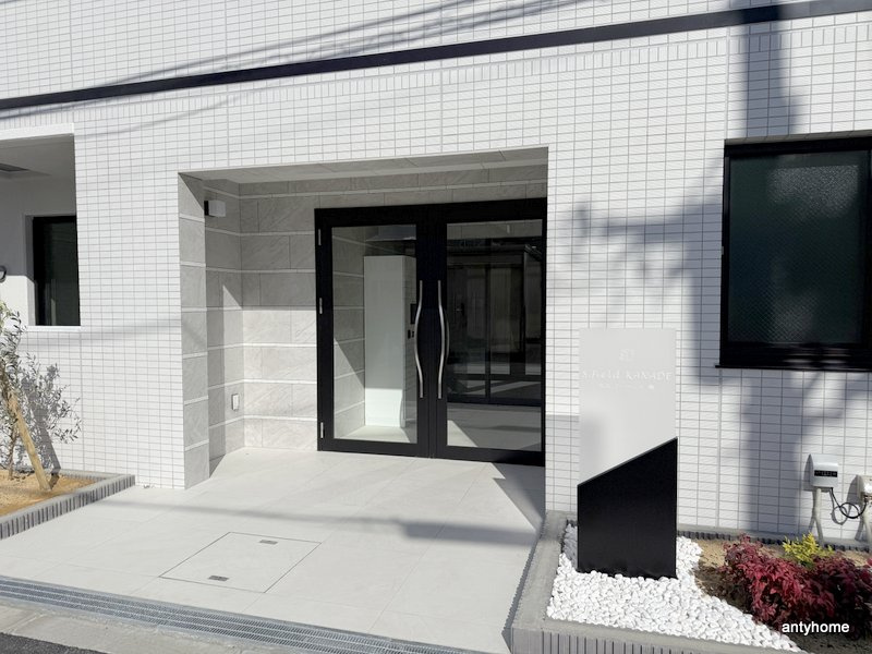 エス.フィールド奏　仲介手数料無料のエントランス