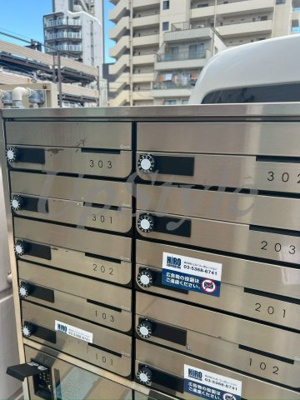 【その他共用部分】 | リオグランデ亀戸