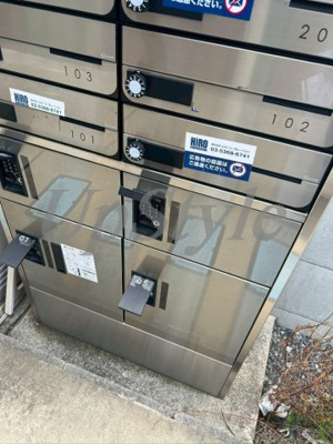 【その他共用部分】 | リオグランデ亀戸