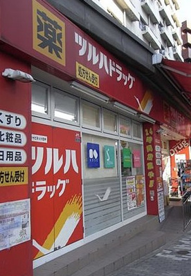 【周辺】 | 早稲田桜並木AVE