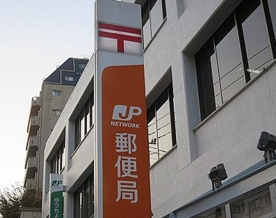 【周辺】 | 早稲田桜並木AVE