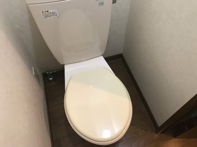 【トイレ】 | 早稲田桜並木AVE