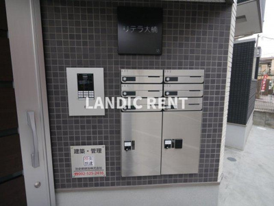 【エントランス】 | リテラ大楠