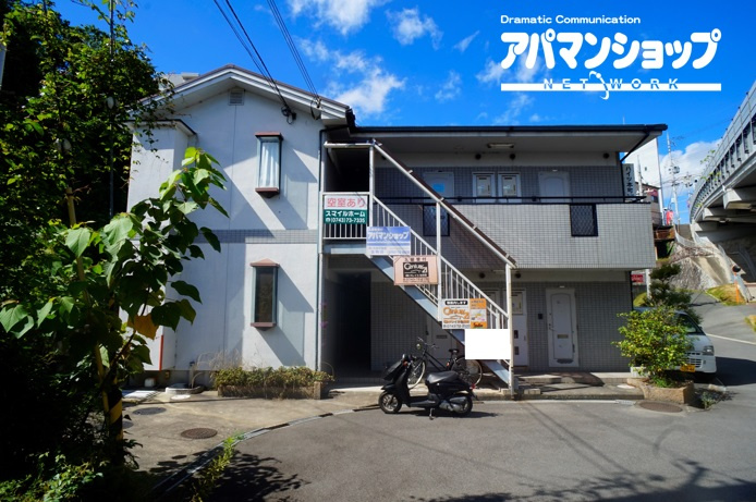 ハイツ本町