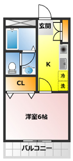 【間取り】 | ピュアレスト