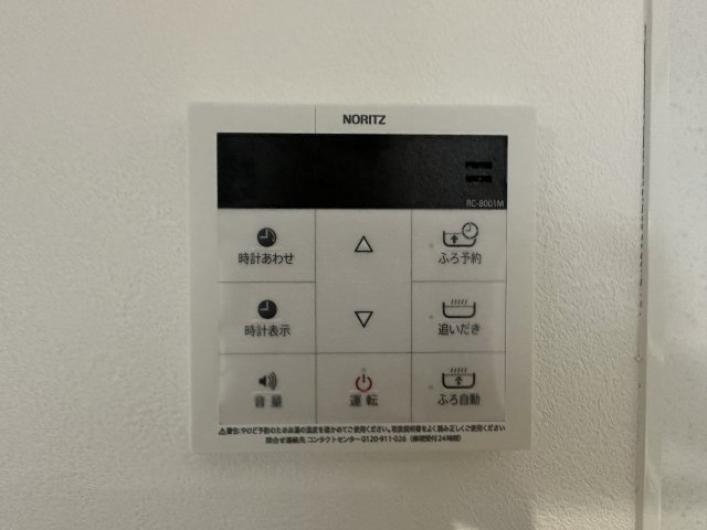 明石市松が丘３丁目新築戸建Ｂ号地のその他