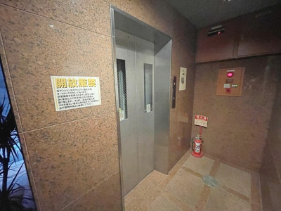 【その他共用部分】 | パティオス豊里館