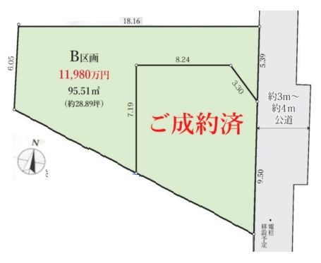 【区画図】 | 中野区中野１丁目　建築条件付売地　B区画 | 中野駅より徒歩11分の好立地です！