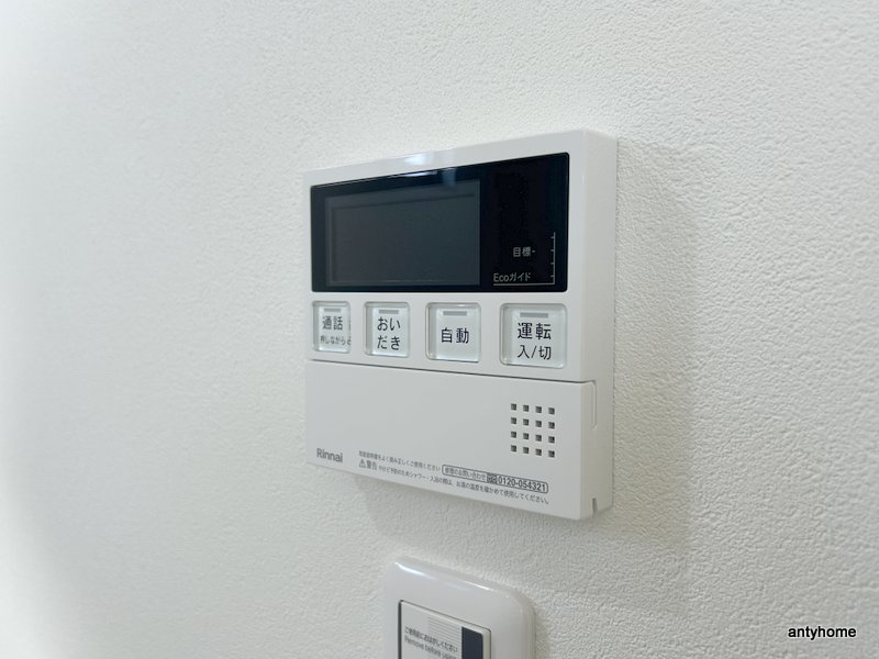 エス.フィールド奏　仲介手数料無料の内装