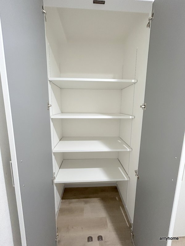 エス.フィールド奏　仲介手数料無料の収納