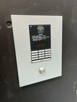 【セキュリティ】 | MIRAIZU