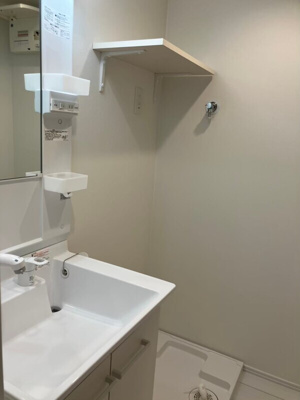 【洗面所】 | MIRAIZU