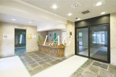 【その他共用部分】 | 日神パレス平和島 | 共用部です。