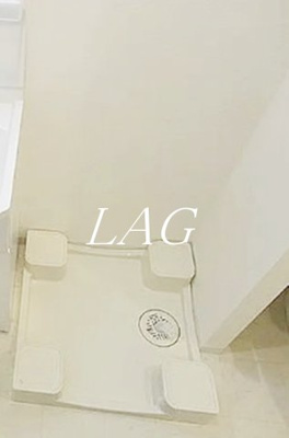 【設備】 | メインステージ蒲田Ⅶアイディアル | 室内洗濯機置場です。