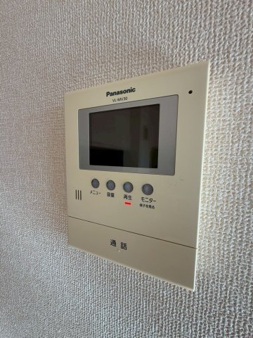 【セキュリティ】