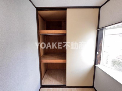 【収納】 | サンシャインブンキョウ