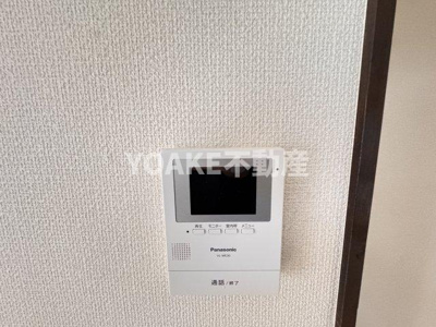 【セキュリティ】 | サンシャインブンキョウ