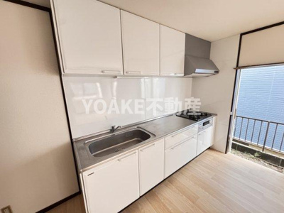 【キッチン】 | サンシャインブンキョウ