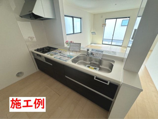 【その他】 | 伊勢原市高森台3丁目  1号棟 第3