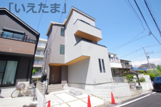 【外観】