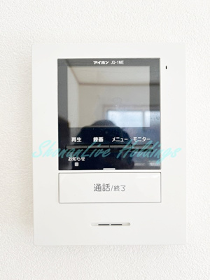 【セキュリティ】 | フォレストメゾン松尾D棟 | テレビインターホン付き♪