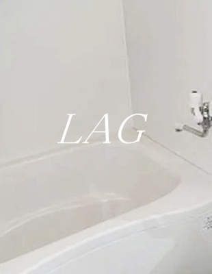 【浴室】 | スピティ北村 | お風呂です。