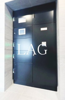 【その他共用部分】 | アジュールテラス門前仲町 | 宅配ボックスです。