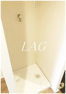 【設備】 | b’CASA堀切 | 室内洗濯機置き場です。