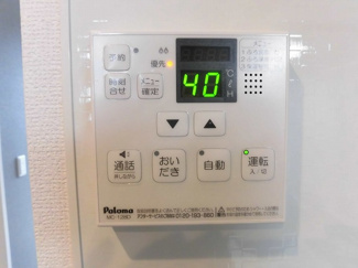 【設備】 | グランセナ南田町