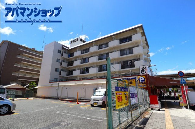 辻村ビル